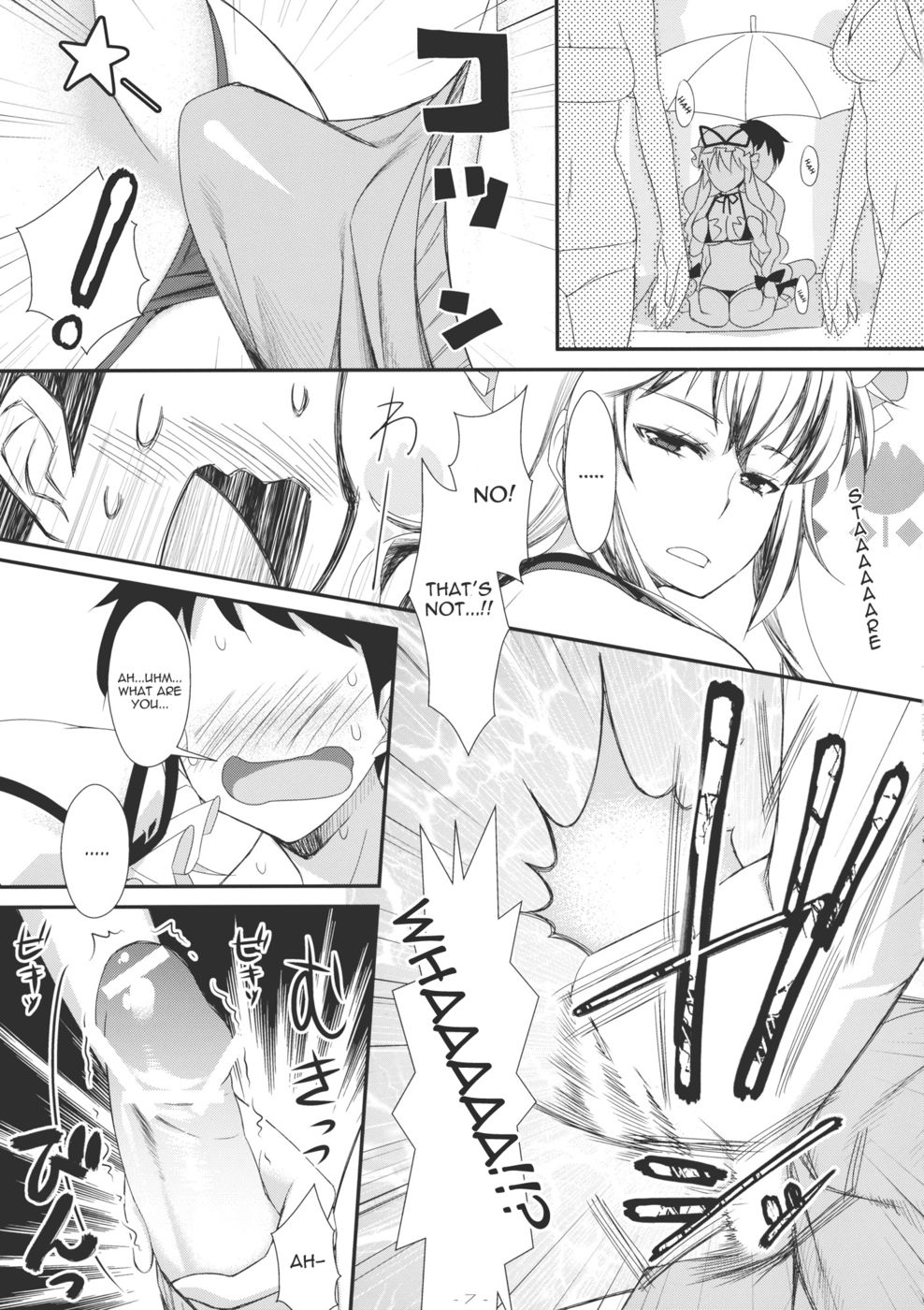 Hentai Manga Comic-A Wild Nymphomaniac Appeared !-Chapter 2-7